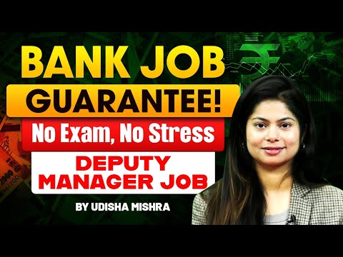 Big Opportunity! Deputy Manager Job Without Exam | Guaranteed Placement | Career247
