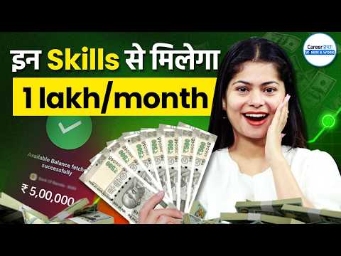 Hard Skills vs. Soft Skills: What's the Difference? | Udisha Mishra | Career247