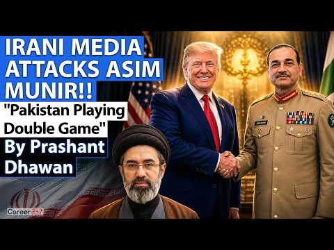 IRANI MEDIA ATTACKS ASIM MUNIR | Pakistan Playing Double Game | By Prashant Dhawan