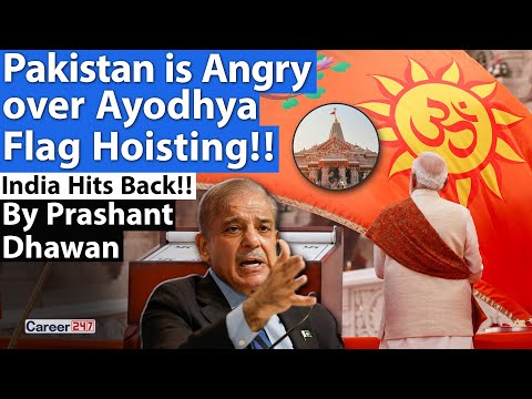 Pakistan Angry Over Ayodhya Flag Hoisting | India Hits Back Strong! By Prashant Dhawan | Career247