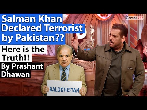 Salman Khan Declared Terrorist by Pakistan?? Here is the Truth!! By Prashant Dhawan | Career247