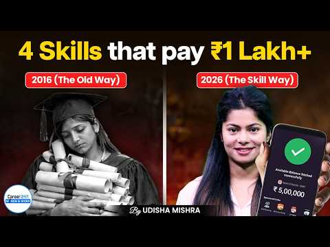 Stop Wasting Time on Degrees | Learn These 4 skills for 2026 Success | By Udisha Ma'am | Career247